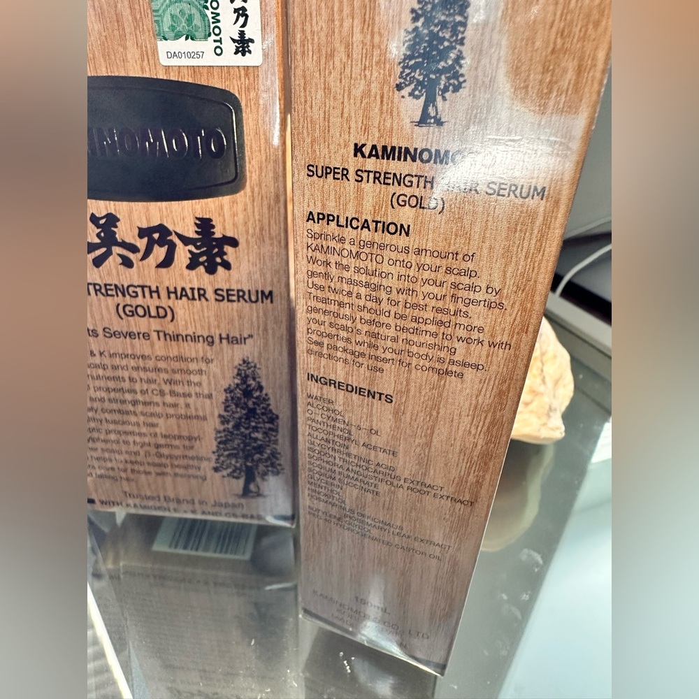 Kaminomoto Super Strength Hair Serum SET OF TWO - Picture 2 of 7